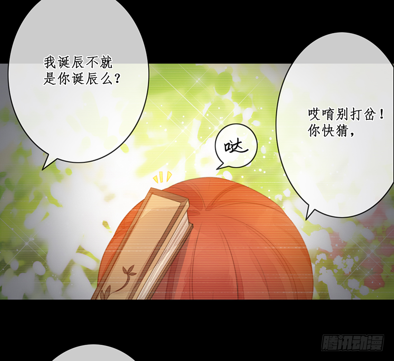 第二十五话：我好想你(1/2)-第25话