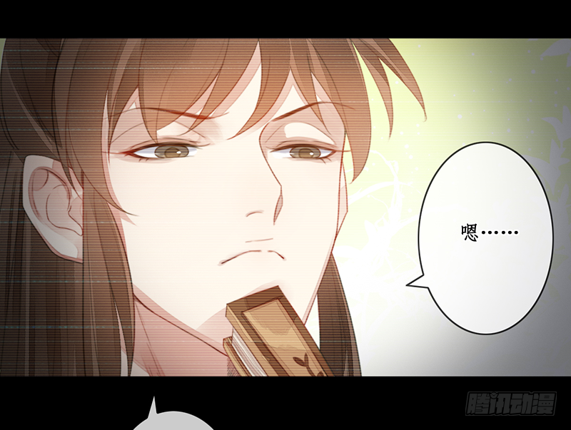 第二十五话：我好想你(1/2)-第25话