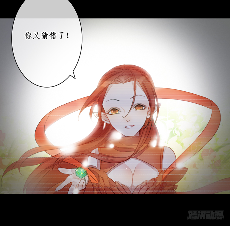 第二十五话：我好想你(1/2)-第25话