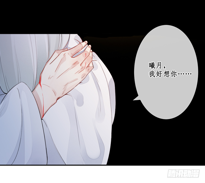 第二十五话：我好想你(1/2)-第25话