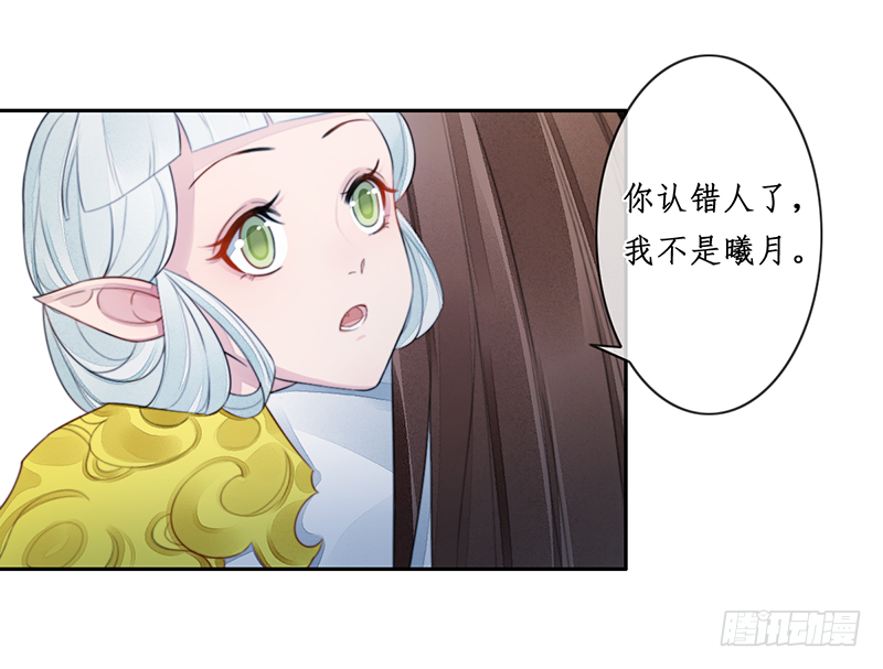 第二十五话：我好想你(1/2)-第25话