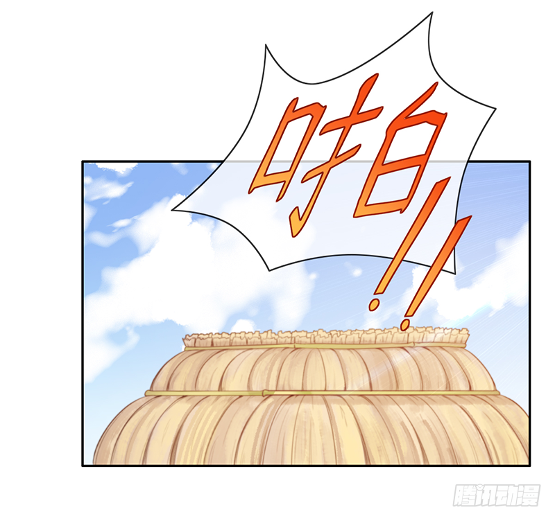 第二十五话：我好想你(1/2)-第25话