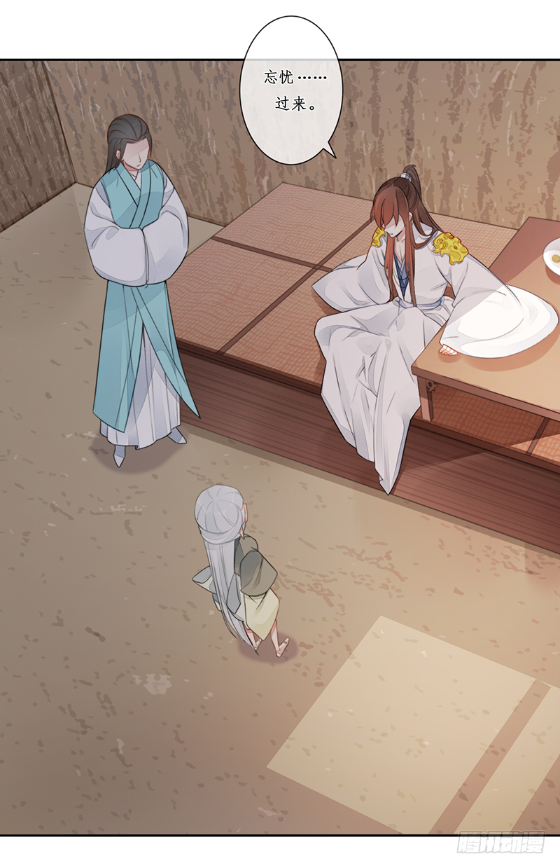 第二十五话：我好想你(1/2)-第25话