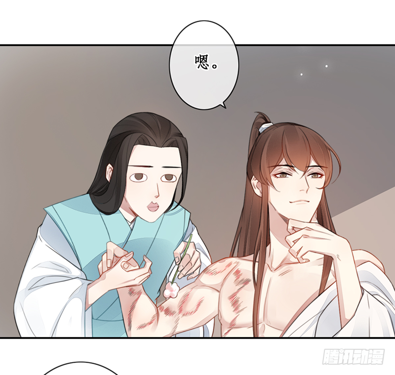 第二十五话：我好想你(1/2)-第25话