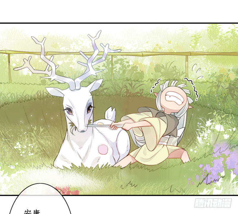 第二十五话：我好想你(1/2)-第25话