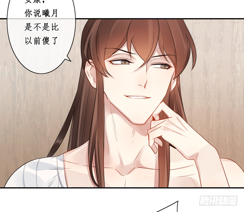 第二十五话：我好想你(1/2)-第25话