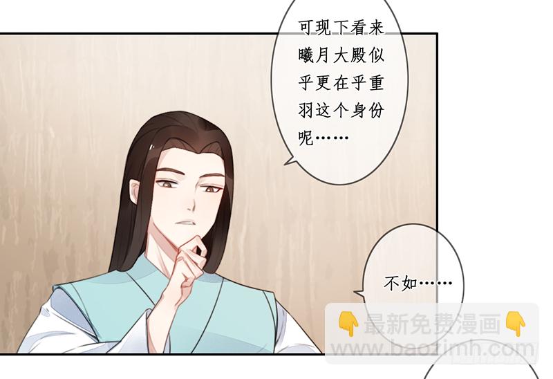 第二十五话：我好想你(1/2)-第25话