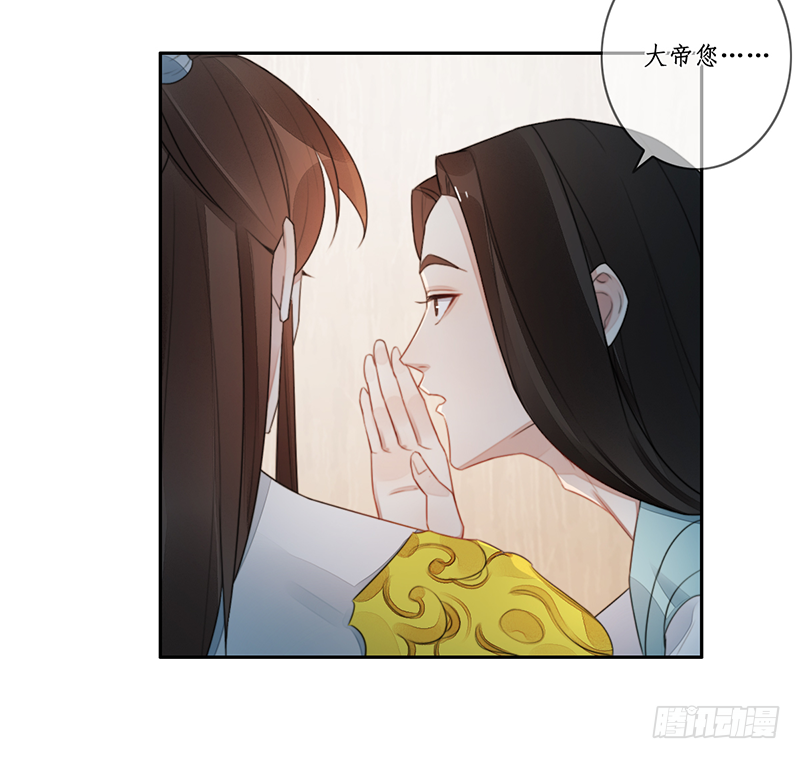 第二十五话：我好想你(1/2)-第25话