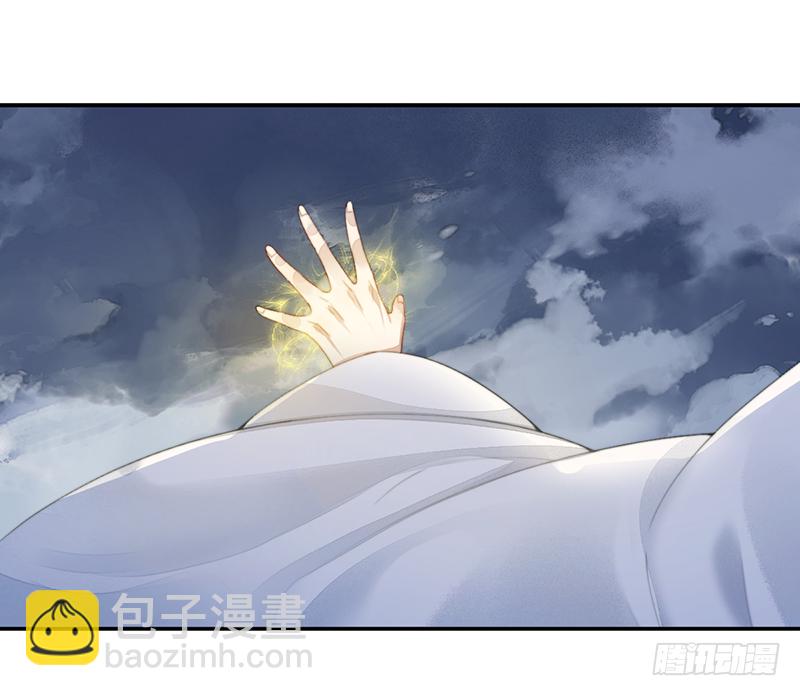 第二十七话：神位之谜(1/2)-第27话