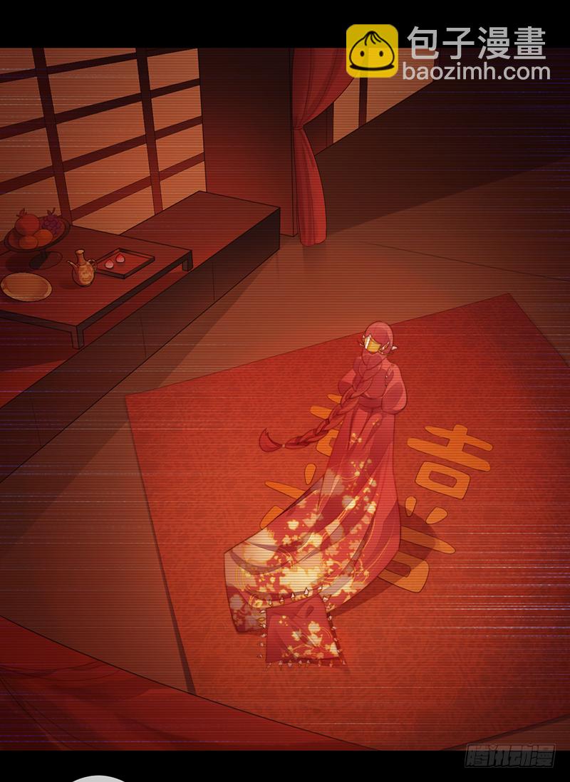 第二十七话：神位之谜(1/2)-第27话