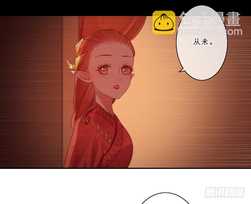 第二十七话：神位之谜(1/2)-第27话