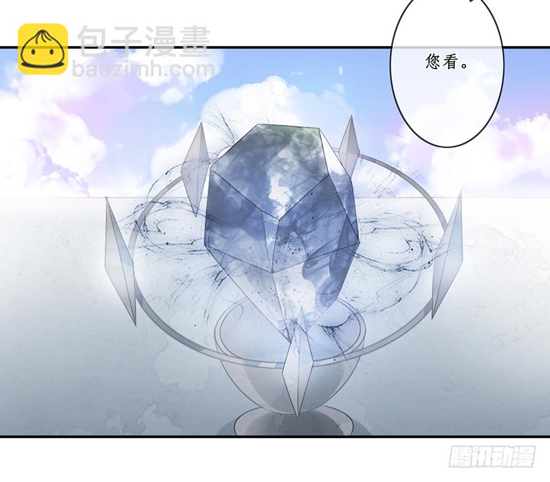 第二十七话：神位之谜(1/2)-第27话