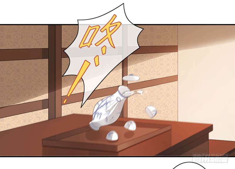 第二十九话(1/2)-第29话