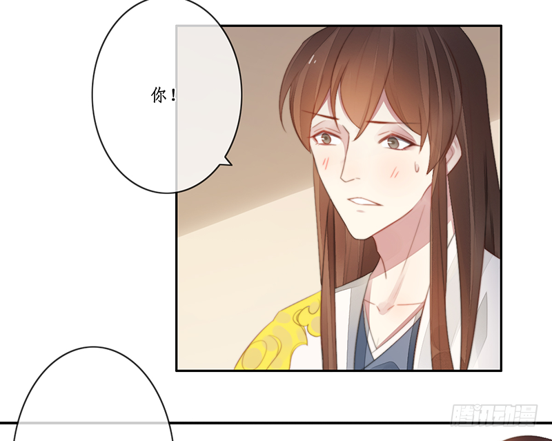 第二十九话(1/2)-第29话