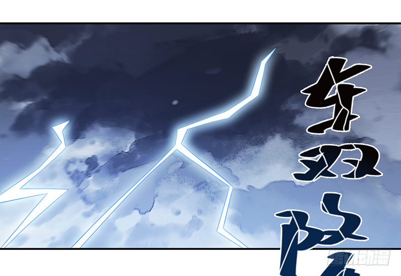 第二十九话(1/2)-第29话