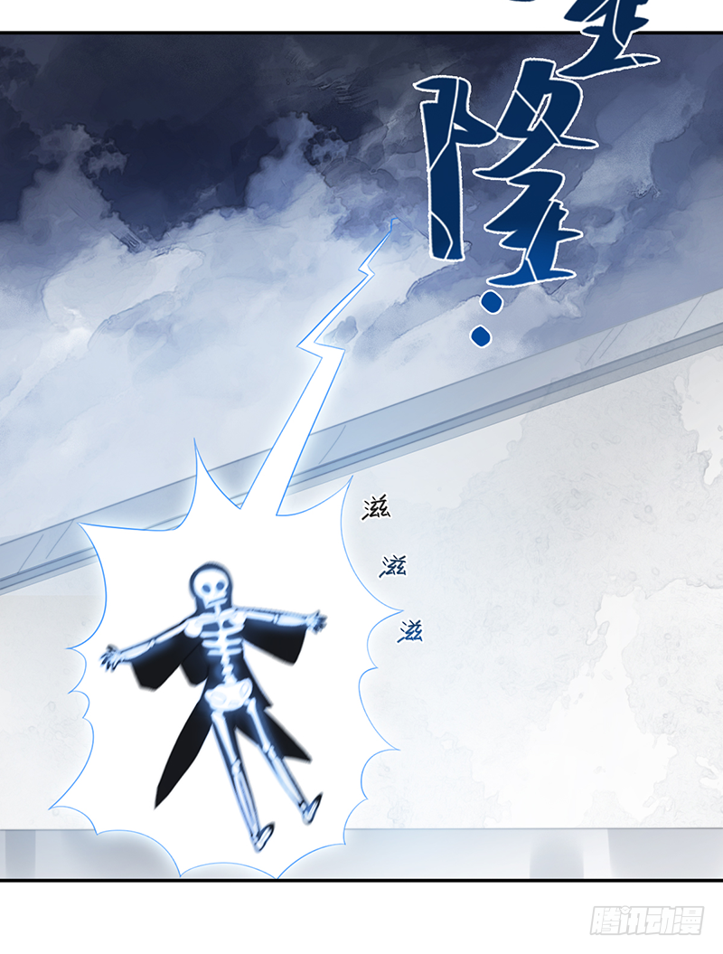 第二十九话(1/2)-第29话