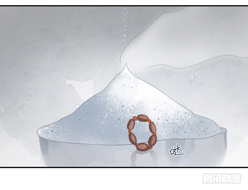 第二十九话(1/2)-第29话