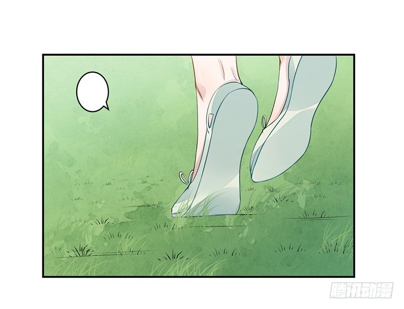 第五话：桃源初见3(1/2)-第5话