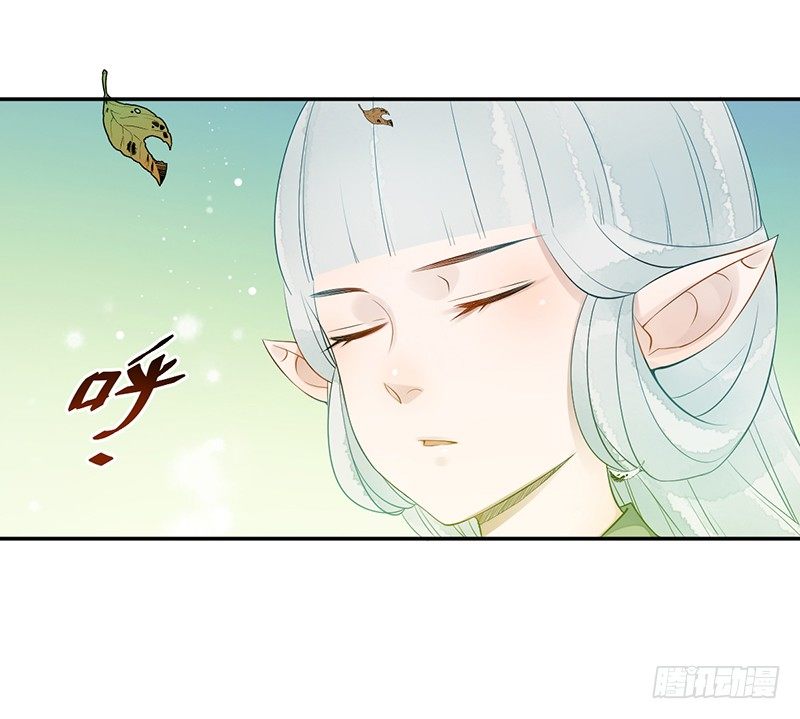 第五话：桃源初见3(1/2)-第5话