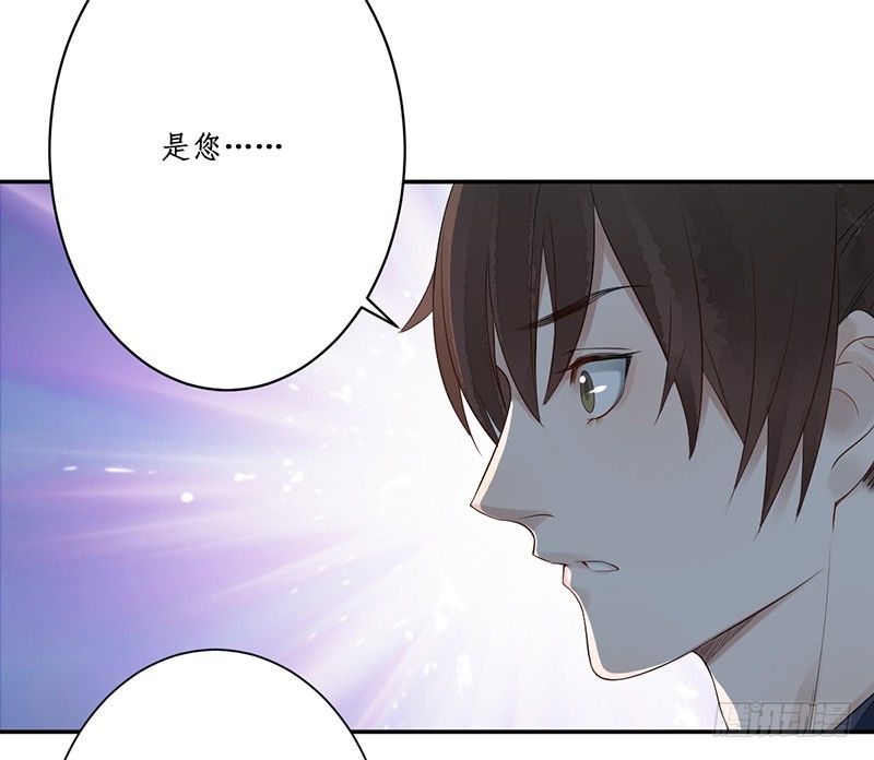 第五话：桃源初见3(1/2)-第5话