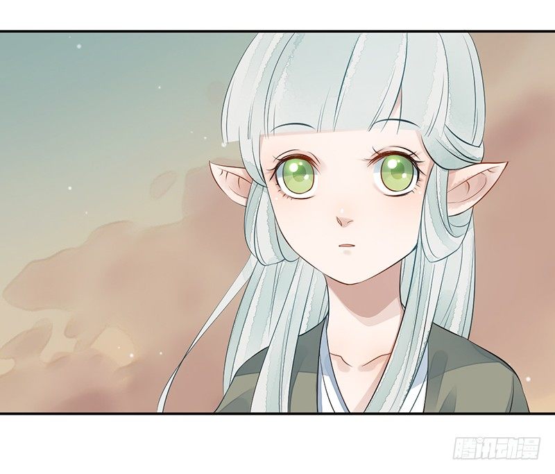 第七话：桃源初见5(1/2)-第7话