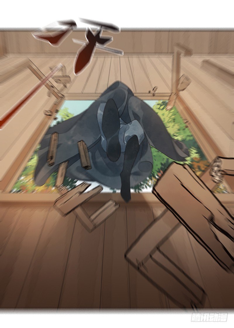 第七话：桃源初见5(1/2)-第7话