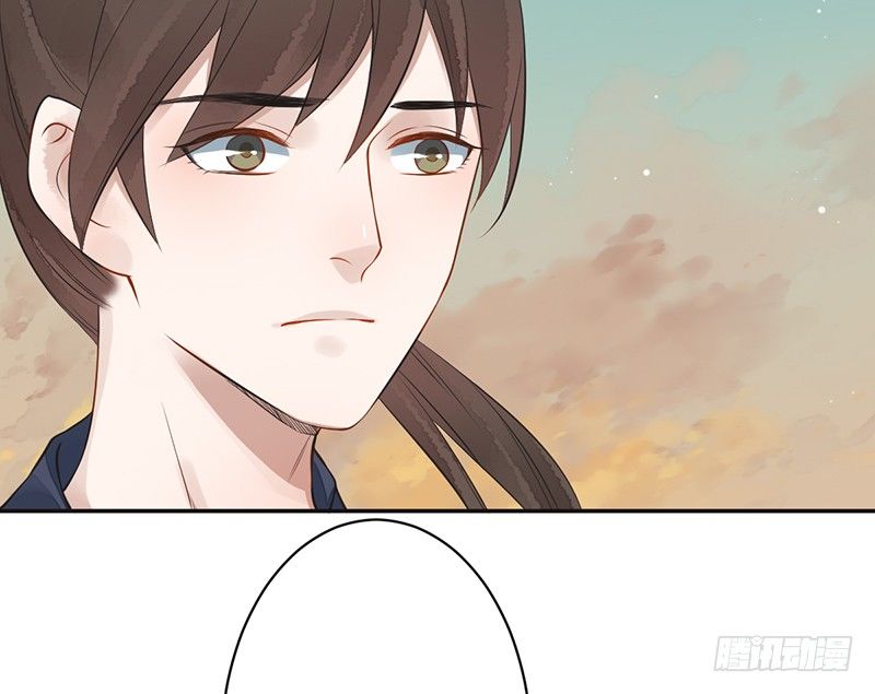 第七话：桃源初见5(1/2)-第7话