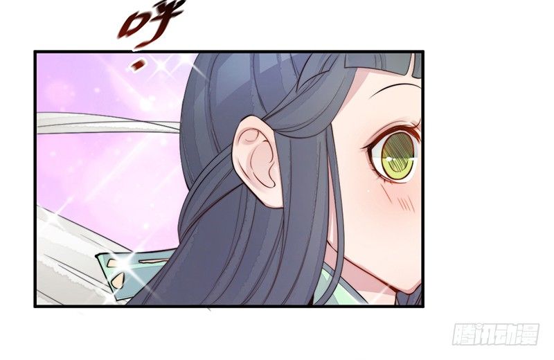 第九话：桃源初见7(1/2)-第9话