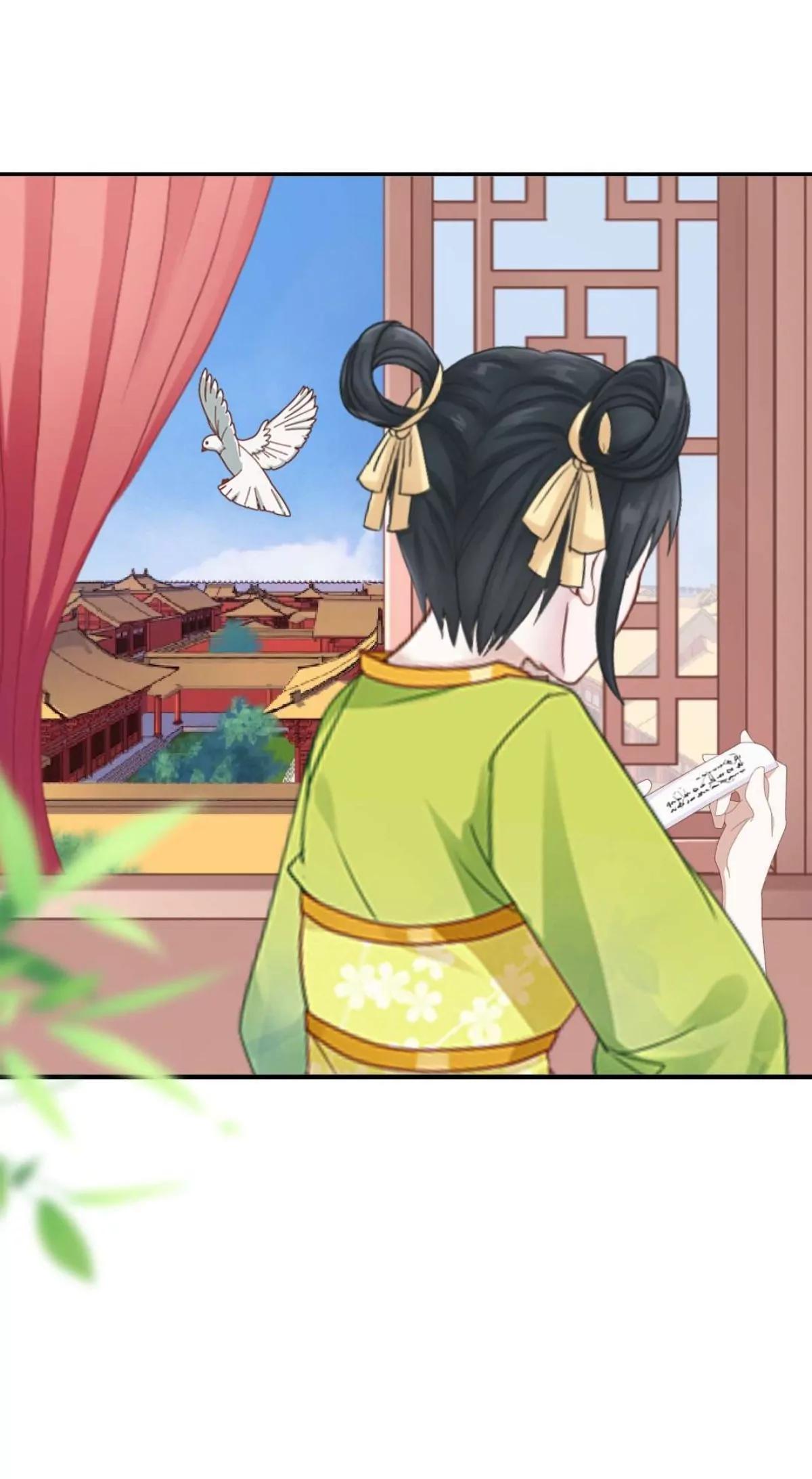 遙香莫識君 - 第七話 研香的規矩 - 3