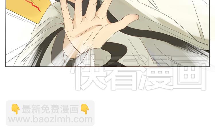 第1话 封印解除(1/5)-第1话