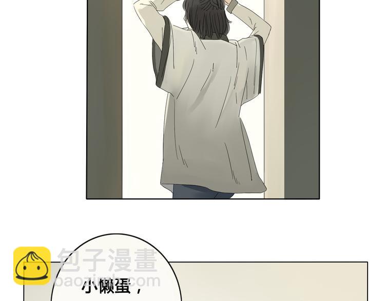 第1话 封印解除(1/5)-第1话