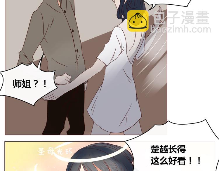 第11话 旧情复燃-第11话