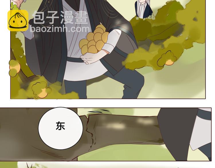 第11话 旧情复燃-第11话