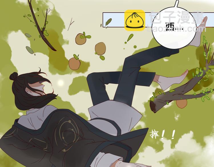 第11话 旧情复燃-第11话