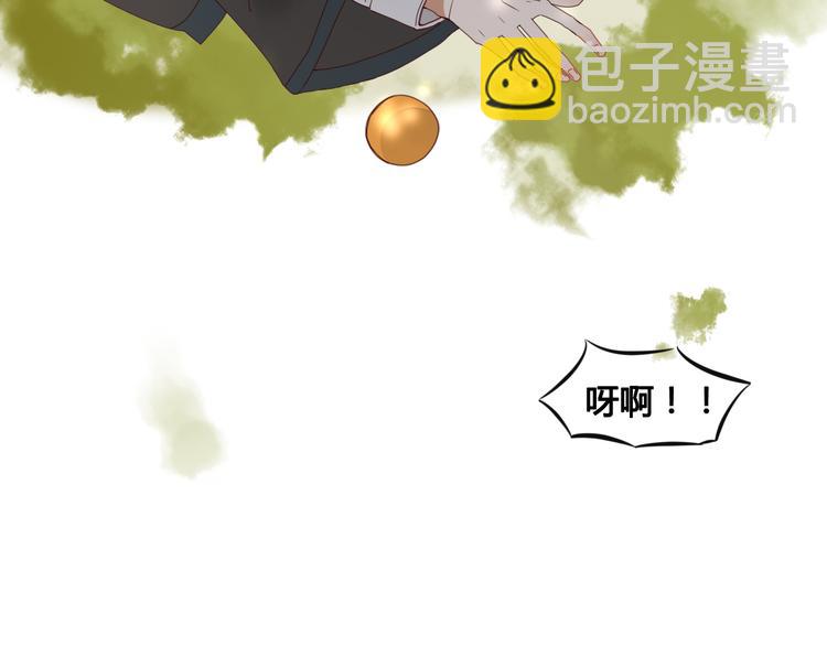 第11话 旧情复燃-第11话