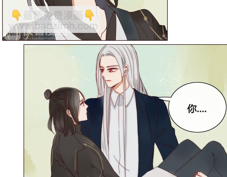 第11话 旧情复燃-第11话