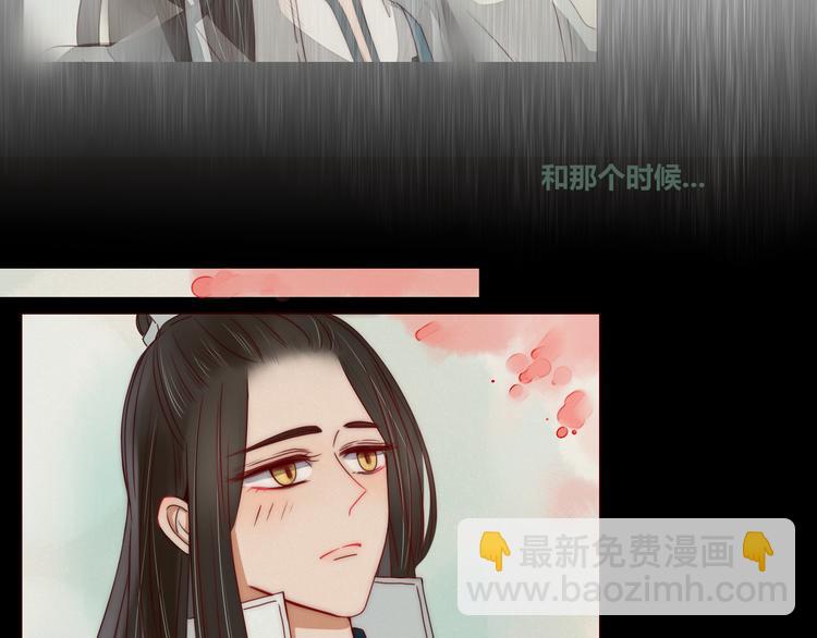 第11话 旧情复燃-第11话