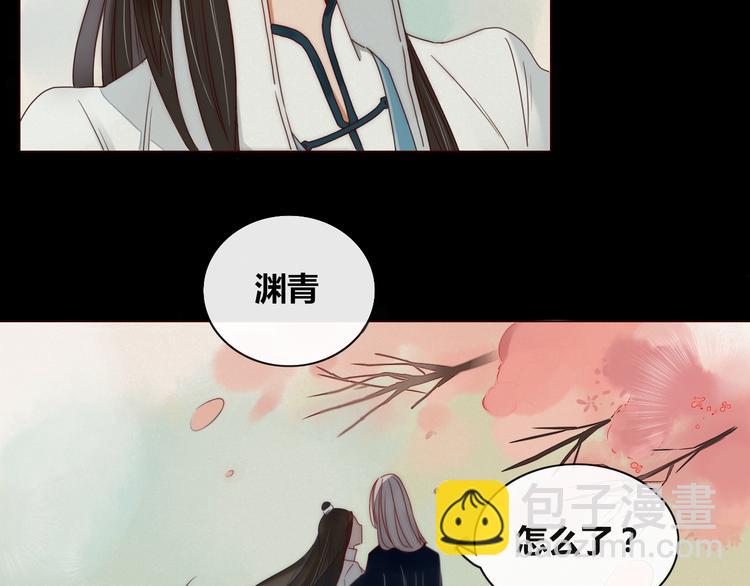 第11话 旧情复燃-第11话