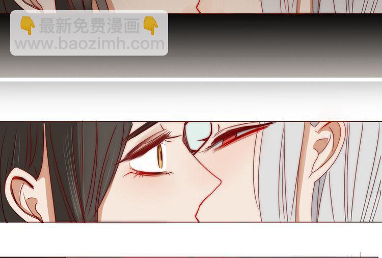 第11话 旧情复燃-第11话