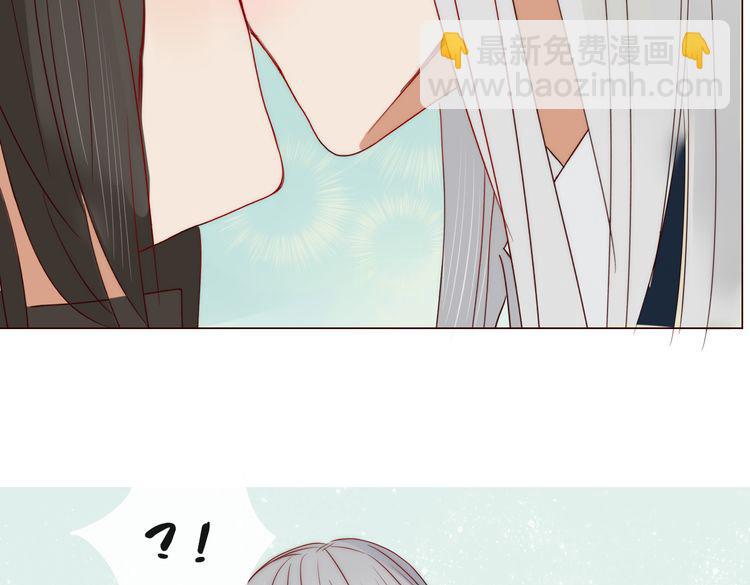 第11话 旧情复燃-第11话