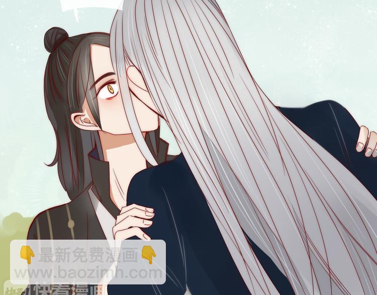 第11话 旧情复燃-第11话