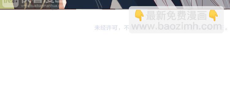 第11话 旧情复燃-第11话