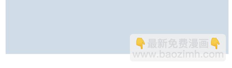 第11话 旧情复燃-第11话