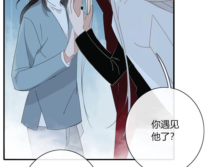 第100话  过去式(1/2)-第101话