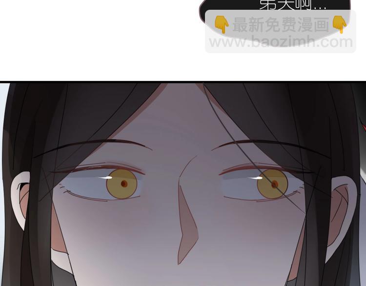 第100话  过去式(1/2)-第101话