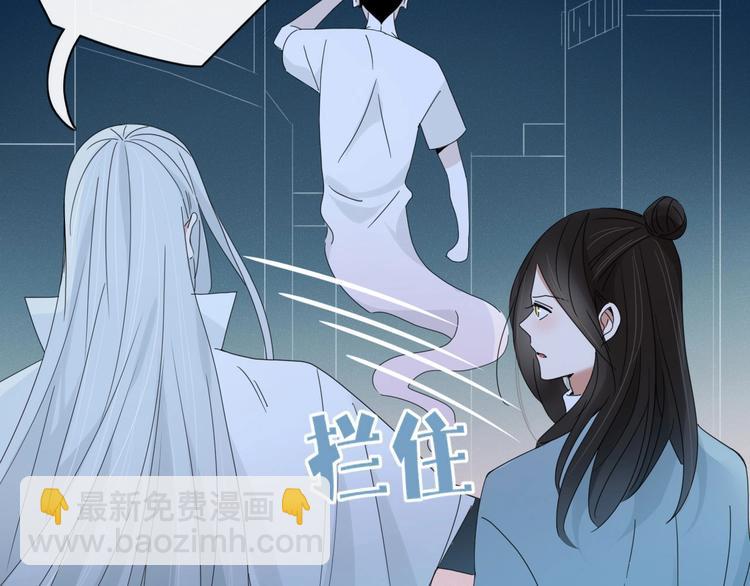 第102话  鬼门关(1/2)-第103话