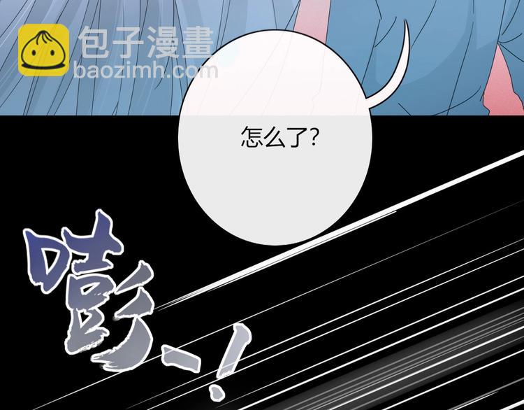 第102话  鬼门关(1/2)-第103话