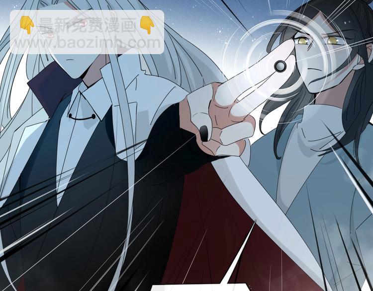 第102话  鬼门关(1/2)-第103话