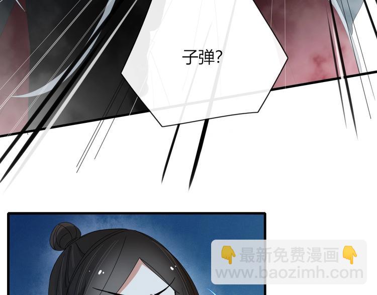 第102话  鬼门关(1/2)-第103话