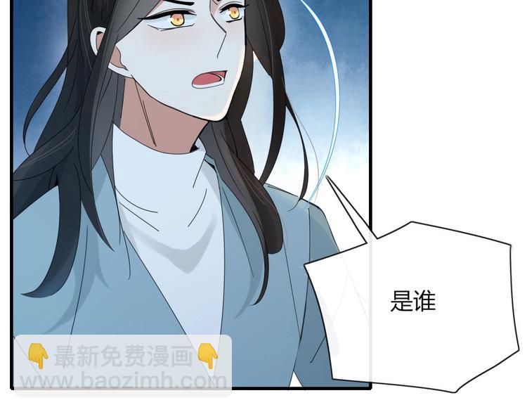 第102话  鬼门关(1/2)-第103话